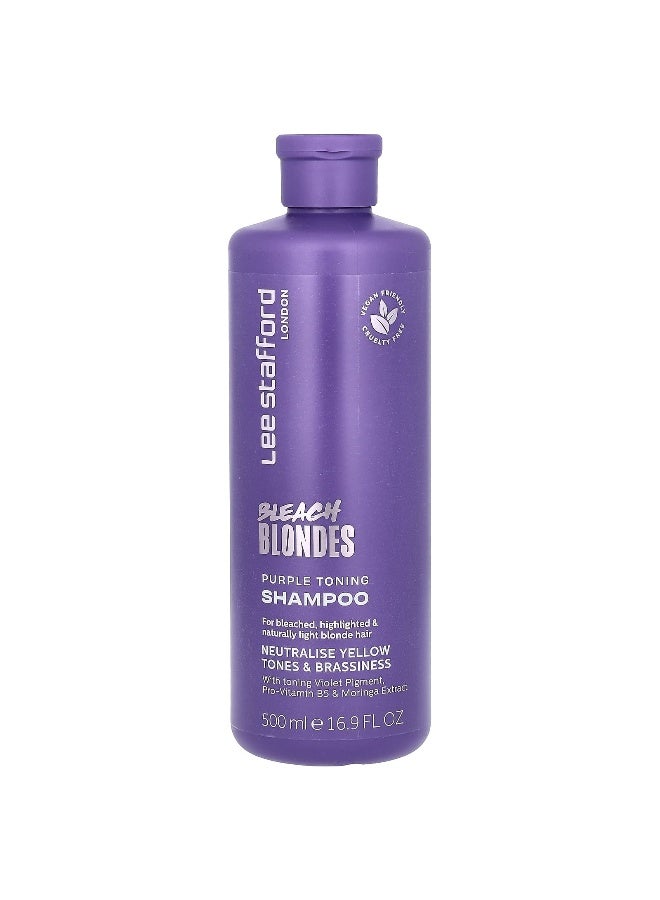 Lee Stafford لي ستافورد، بلاتين بلوند، شامبو تلوين بنفسجي، للشعر المبيض، المميز بشكل طبيعي والشعر الأشقر الفاتح، 16.9 أونصة سائلة (500 مل) - Image 1