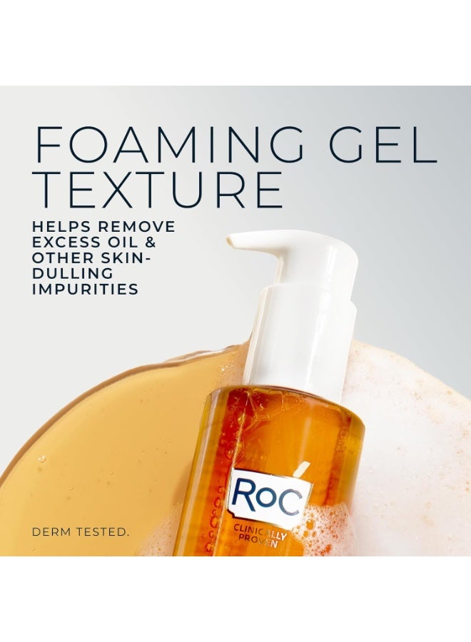 روك جل كريم منظف متعدد التصحيح من روك، 177 مل - Image 4