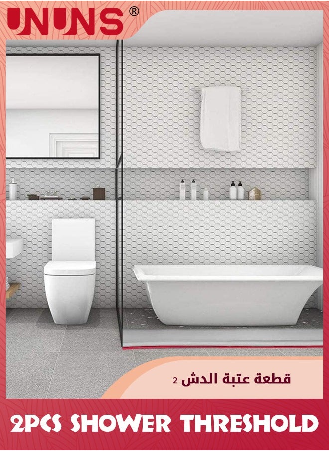 UNUNS 2 Pcs Shower Threshold,Random Bending Water Barrier,Collapsible Threshold Water Dam,Self-Adhesive Shower Splash Guard,Home Water Retention System,Water Blocking Strip For Kitchen Bathroom,Grey  - Image 4