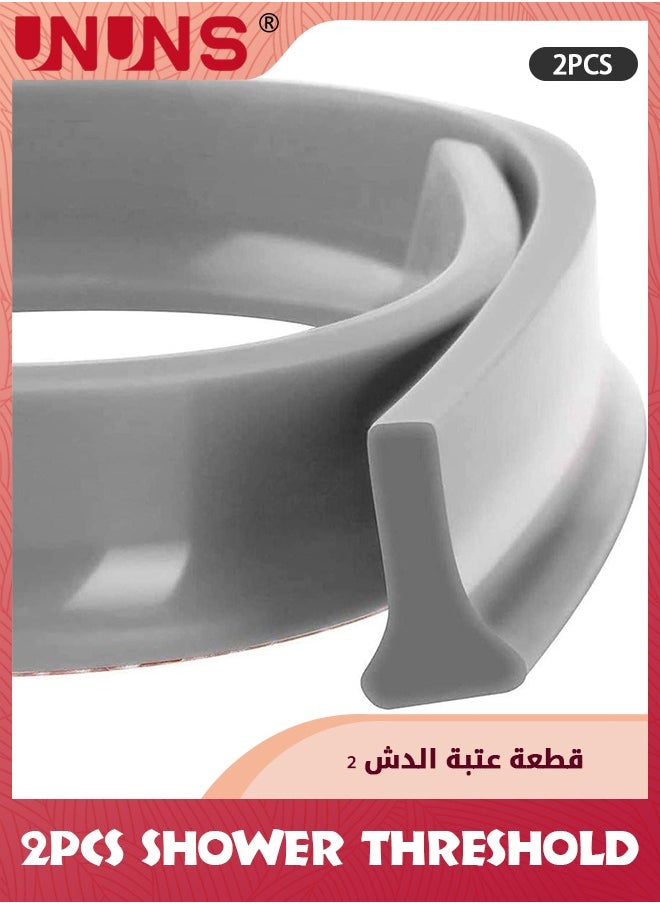 UNUNS 2 Pcs Shower Threshold,Random Bending Water Barrier,Collapsible Threshold Water Dam,Self-Adhesive Shower Splash Guard,Home Water Retention System,Water Blocking Strip For Kitchen Bathroom,Grey  - Image 1