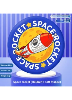 Frisbee Children's Soft Boomerang UFO Parent-Child Interactive Game Outdoor Kindergarten Safety Sports Game Toy-Color:[original Design] Space Rocket [soft And Thickened—diameter 20cm]