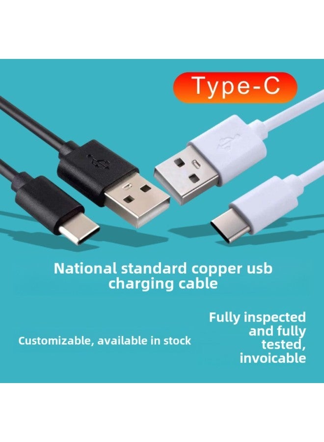 Source 2A Data Line USB Bluetooth Headset TYPE-C Toy With Machine Line C Interface Charging Line Short Line-Color:80cm White National Standard Copper 2 Core Tpye-c  - Image 3