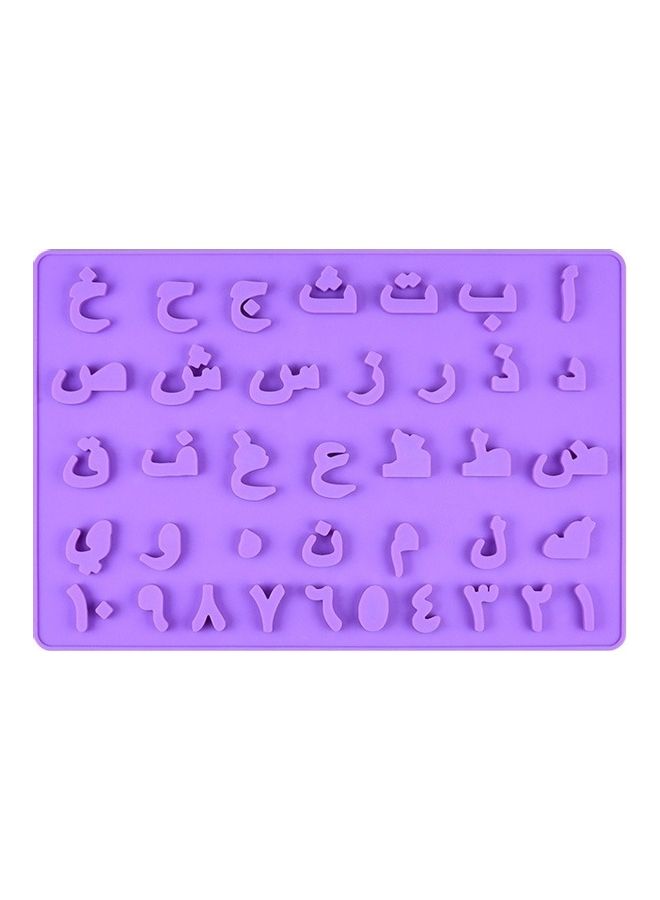 Arabic Letter Shape Silicone Mould Purple 33x0.8x22.5cm - Image 1