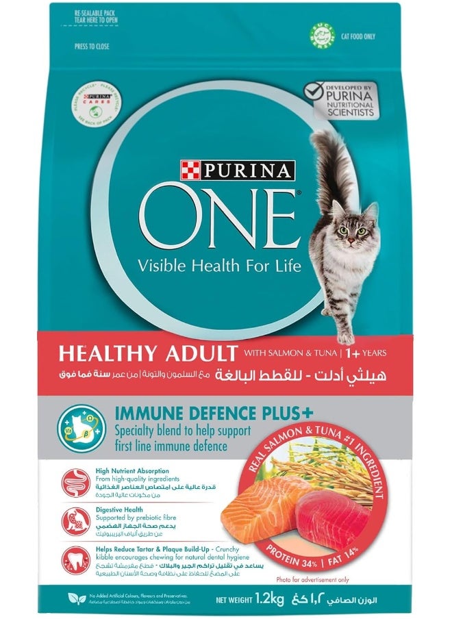 PURINA Purina One Adult Cat Food with Salmon and Tuna Flavours Promo Price  - Image 3