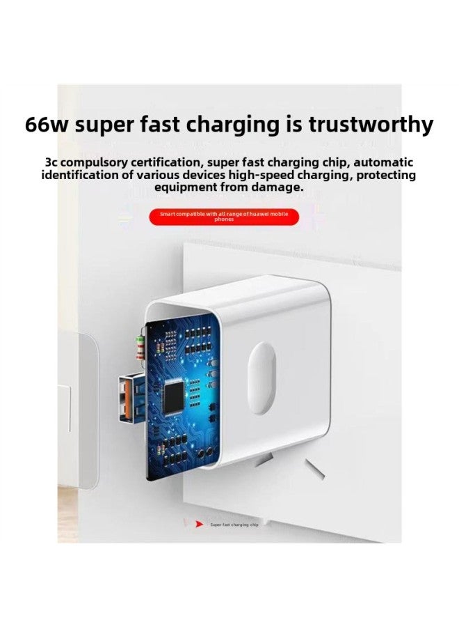 Applicable Glory X40GT Charger X40GT Charging Line Out Data Line Glory X40GT Charging Head-Color:66w Fast Charging Head + 6a Cable 1.5m Special For Honor X40gt Mobile Phones  - Image 5