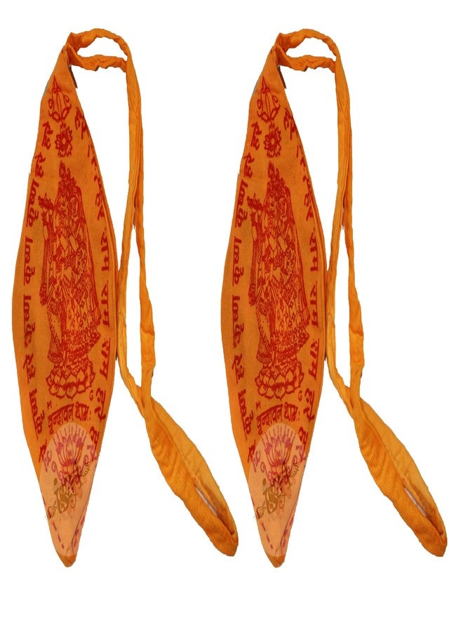 IS4A 2 pc Gaumukhi Jap Mala Bag (Hare Rama Hare Krishna Design) Indian Handicraft Cotton Gomukhi Japa Mala Chanting Bag, Prayer Mala Japa Jholi for Mantra Jap, Japa Meditation & Yoga Prayer Bag - Image 1