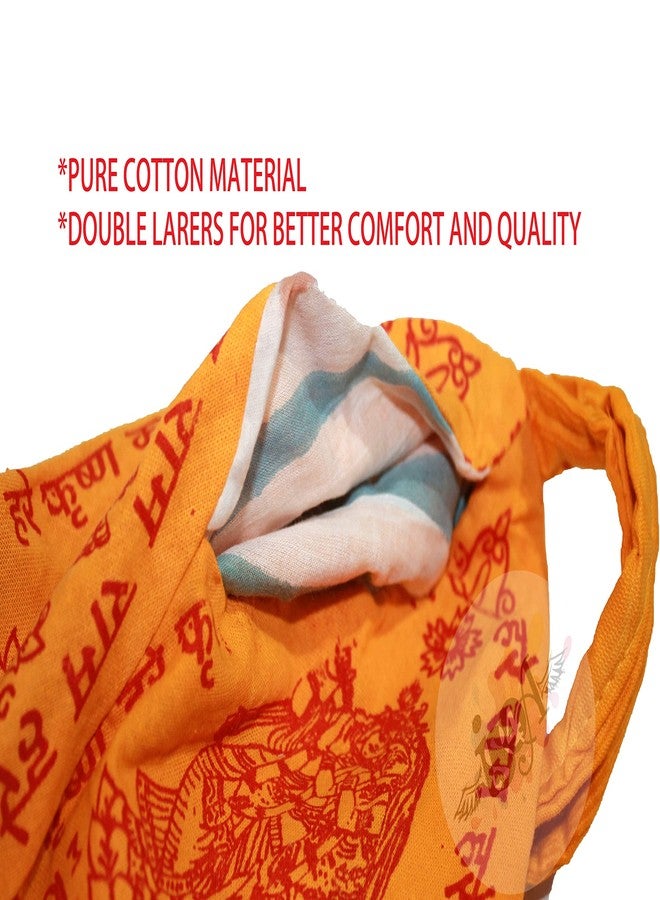 IS4A 2 pc Gaumukhi Jap Mala Bag (Hare Rama Hare Krishna Design) Indian Handicraft Cotton Gomukhi Japa Mala Chanting Bag, Prayer Mala Japa Jholi for Mantra Jap, Japa Meditation & Yoga Prayer Bag - Image 3