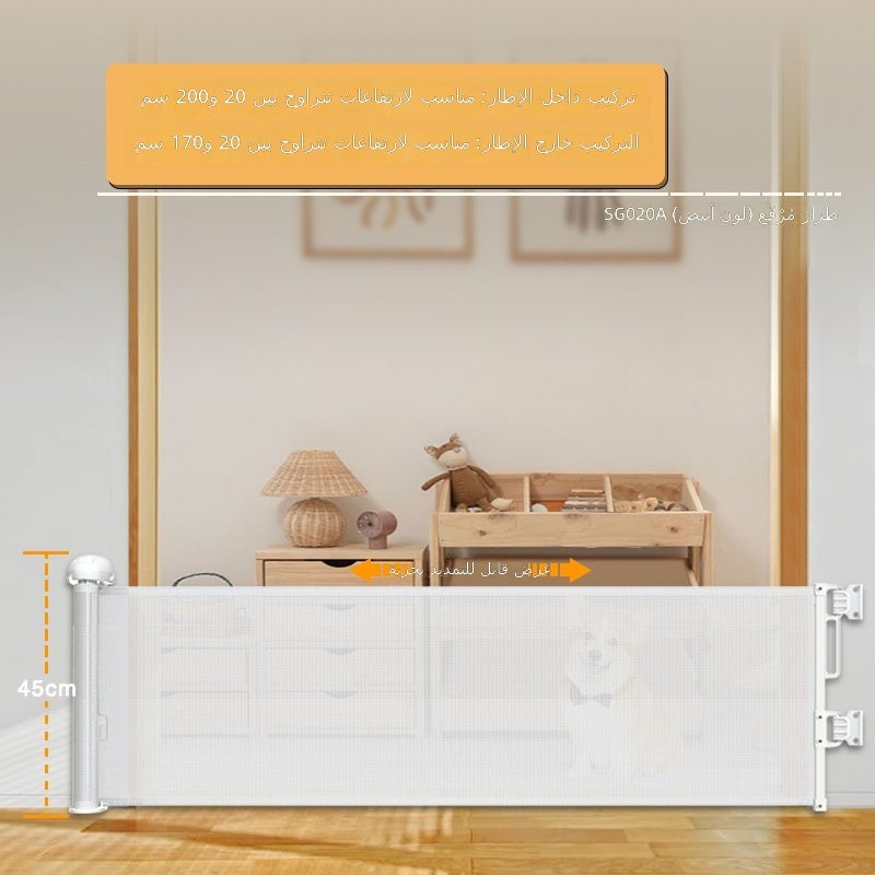 Baorui 45cm High Pet Gate - Anti-Crawl Plastic Fence for Small Dogs, Cats, Rabbits - Indoor  Barrier - Image 1
