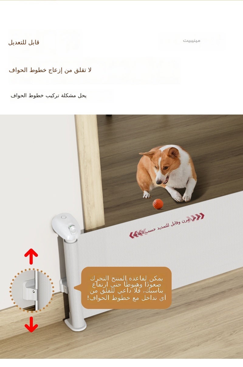 Baorui 45cm High Pet Gate - Anti-Crawl Plastic Fence for Small Dogs, Cats, Rabbits - Indoor  Barrier - Image 3