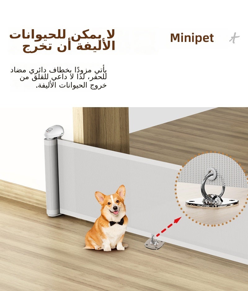 Baorui 45cm High Pet Gate - Anti-Crawl Plastic Fence for Small Dogs, Cats, Rabbits - Indoor  Barrier - Image 5