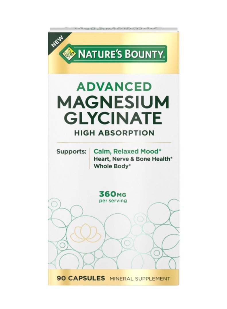 ناتشرز باونتي - جليسينات المغنيسيوم المتقدمة - 90 قرص