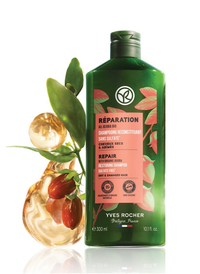 Repair Shampoo With Organic Jojoba-Sulfate Free - pzsku/ZB61A8F123E11665E2620Z/45/_/1723109643/90805d6a-74ca-40d8-a19c-351095eac4eb