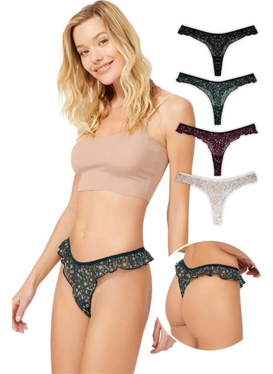 كوتن هيل Floral Patterned Tulle with Frilled Edges Thong 4-Pack Panties