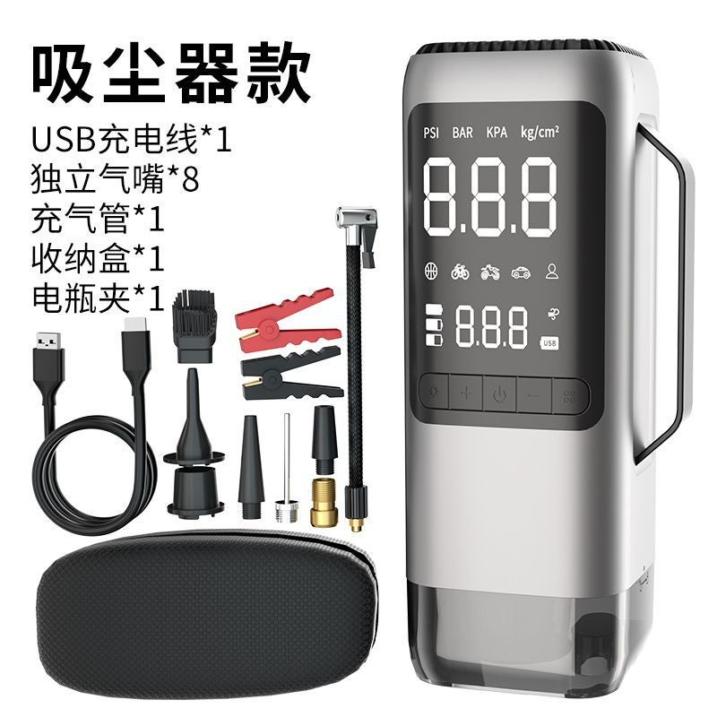 Generic Car Jump Starter Multi-Function Inflator Vacuum Vacuum Cleaner (full-featured version) 