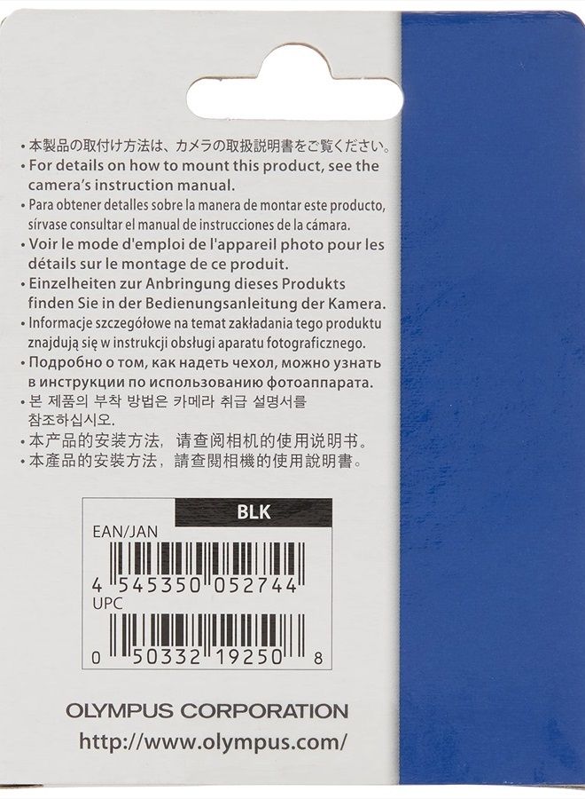 Olympus LB-T01 Lens Barrier For TG-1, 2, 3, 4, 5 & 6 - Image 3