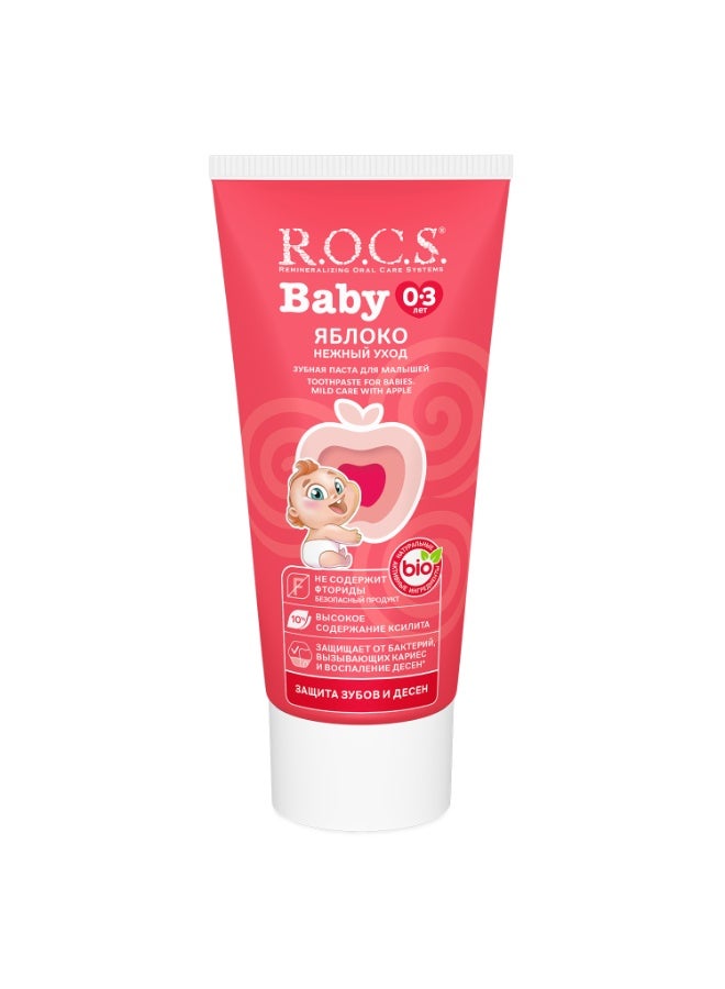 R.O.C.S Toothpaste Baby Mild Care Of Apple 45 Grams - Image 5