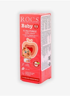 R.O.C.S Toothpaste Baby Mild Care Of Apple 45 Grams  - Image 2
