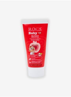 R.O.C.S Toothpaste Baby Mild Care Of Apple 45 Grams  - Image 5
