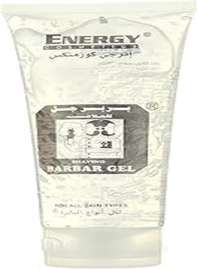 Energy Cosmetics Barbar Shaving Gel for All Skin Type - 200 ml