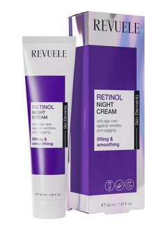 Revuele Retinol Night Cream 40ml - pzsku/ZB61BBBEC691590FCF1A5Z/45/_/1687425985/438f5b48-55e7-4282-9304-2ed4627a97a5