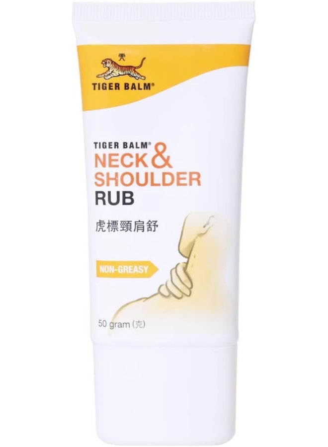 TIGER Balm Neck And Shoulder Rub |Relieves Shoulder and Neck Pain | Non-Greasy, Pleasant and Soothing Scent | 50gm - Image 2
