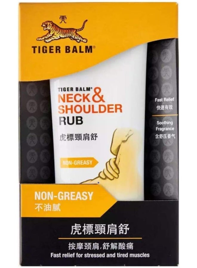 TIGER Balm Neck And Shoulder Rub |Relieves Shoulder and Neck Pain | Non-Greasy, Pleasant and Soothing Scent | 50gm - Image 1