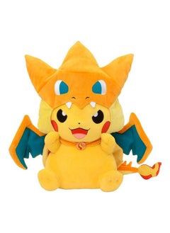 Y&D Pikachu Limited Version Stuffed Toy 23cm  - Image 1