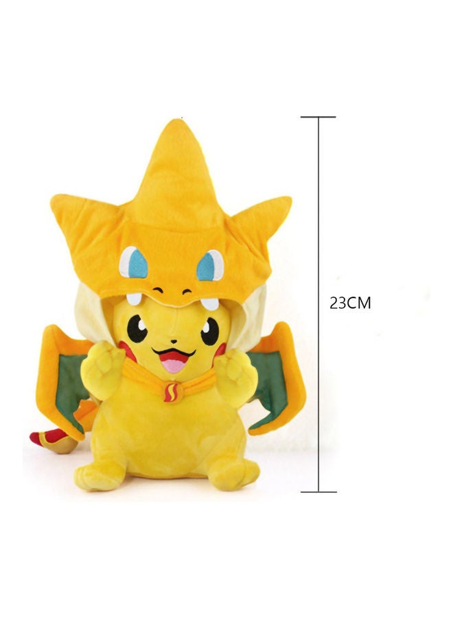 Pikachu Limited Version Stuffed Toy 23cm