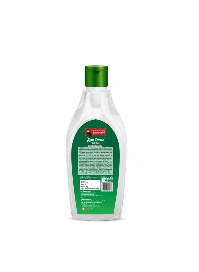Parampara Ayurved Kesh Purna Hair Spa ; With Liquorice Bhringaraj Vitamine And Multiessential Oils ; Smooth Strong And Manageable Hair ; 300 Ml - Image 3