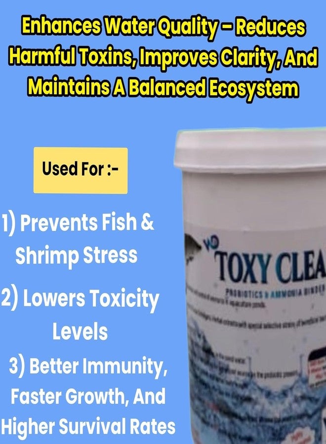 WD DE TOX Toxy Clean بروبيوتيك ومزيل الأمونيا لأحواض الأسماك والروبيان | يقضي على الغازات السامة والرواسب | يعزز النمو | التحكم في الروائح | مُكيّف مياه أحواض السمك بتقنية Biofloc RAS | 500 غرام - Image 5