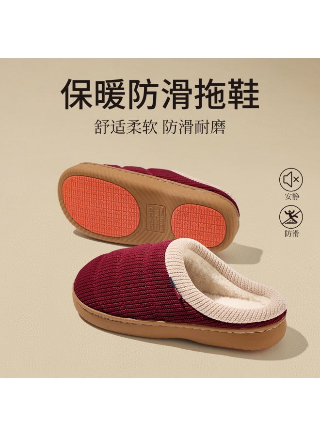 Non-slip Cotton Slippers For The Elderly, Women's Winter Indoor Home Use, Warm Fleece-lined, Middle-aged And Elderly Mothers' Cotton Slippers, Men's Autumn And Winter