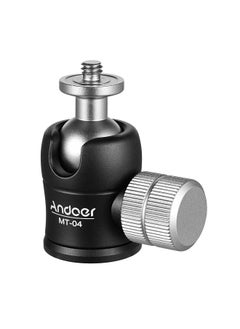ANDOER Andoer MT-04 Mini Ball Head 360 Degrees Panoramic Ballhead with Standard 1/4 Screw for Mounting DSLR Cameras Light Stand Monopod Tripod Professional Photography Accessories  - Image 1