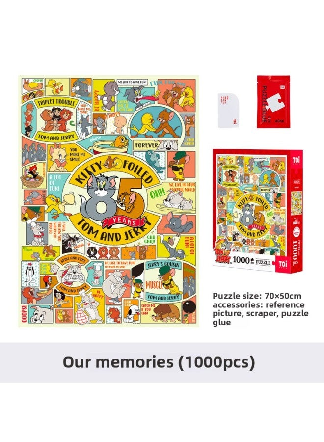 【مجموعة القط والفأر】 لغز القط والفأر TOI Tuyi Chao Plays الأصلي 1000 قطعة 500 قطعة 300 قطعة - اللون: 1000 قرص - ذكرياتنا - Image 1