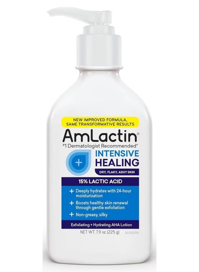 AmLactin Intensive Healing Moisturizing Body Lotion with 15% Lactic Acid 225g - Image 1