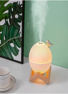 Lark Bird Mini Humidifier Three Levels Of Ambient Light Two Fog Modes Silent Operation Suitable For Cars And Bedrooms