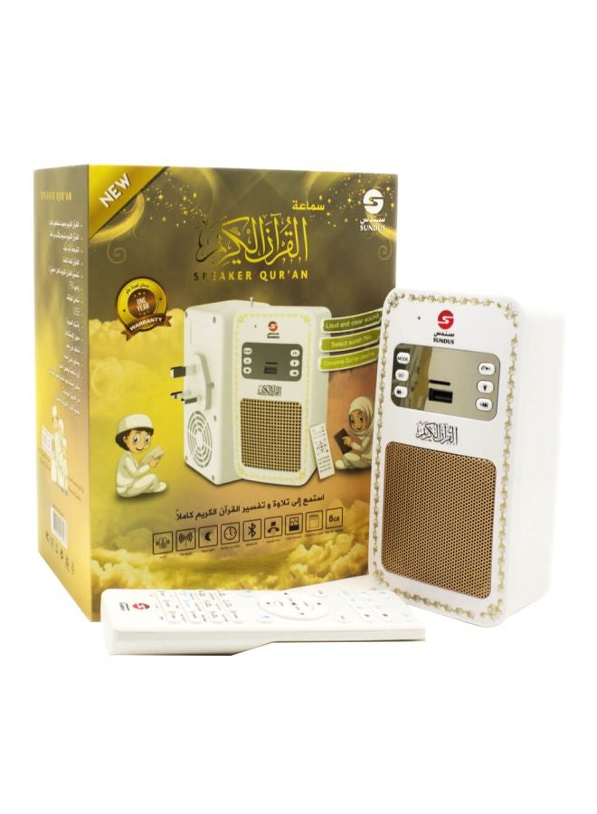 سندس مكبر صوت للقرآن محمول بخاصية البلوتوث أبيض - Image 1