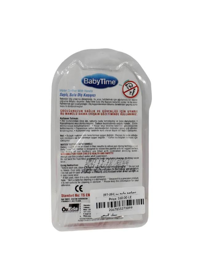 Baby Time Water Teething Ring with Handle - Pink - Image 2