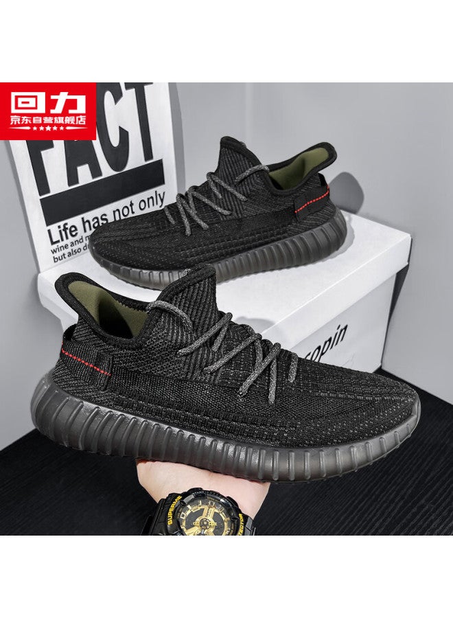 Huili Official Men's Shoes, Autumn Coconut Shoes For Men, New Running Shoes For Men, Black And Gray, Size 37