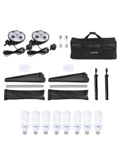 AGD Photo Studio Lighting Kit Black/White  - Image 2