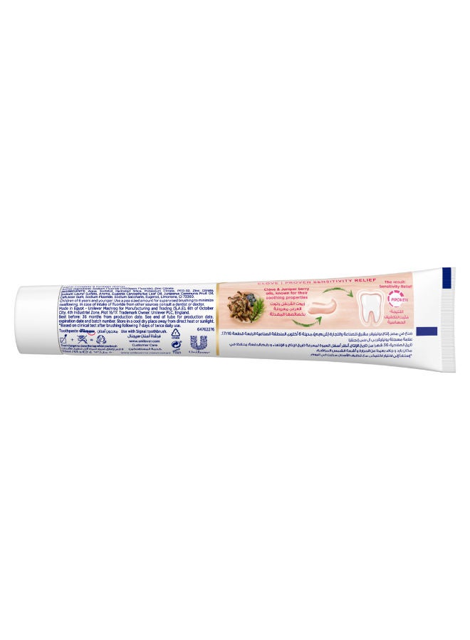 Signal Complete 8 Nature Elements For Soothing And Relieving Sensitivity Clove Toothpaste - Image 4