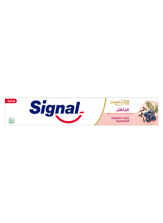 Signal Complete 8 Nature Elements For Soothing And Relieving Sensitivity Clove Toothpaste - Image 2