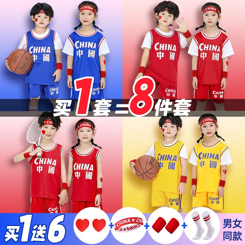 Children'S Basketball Uniform Set, Primary School Student Class Uniform, Kindergarten Performance Uniform, Summer Short-Sleeved Men'S And Women'S Vest Jersey With Printed Number - Image 2