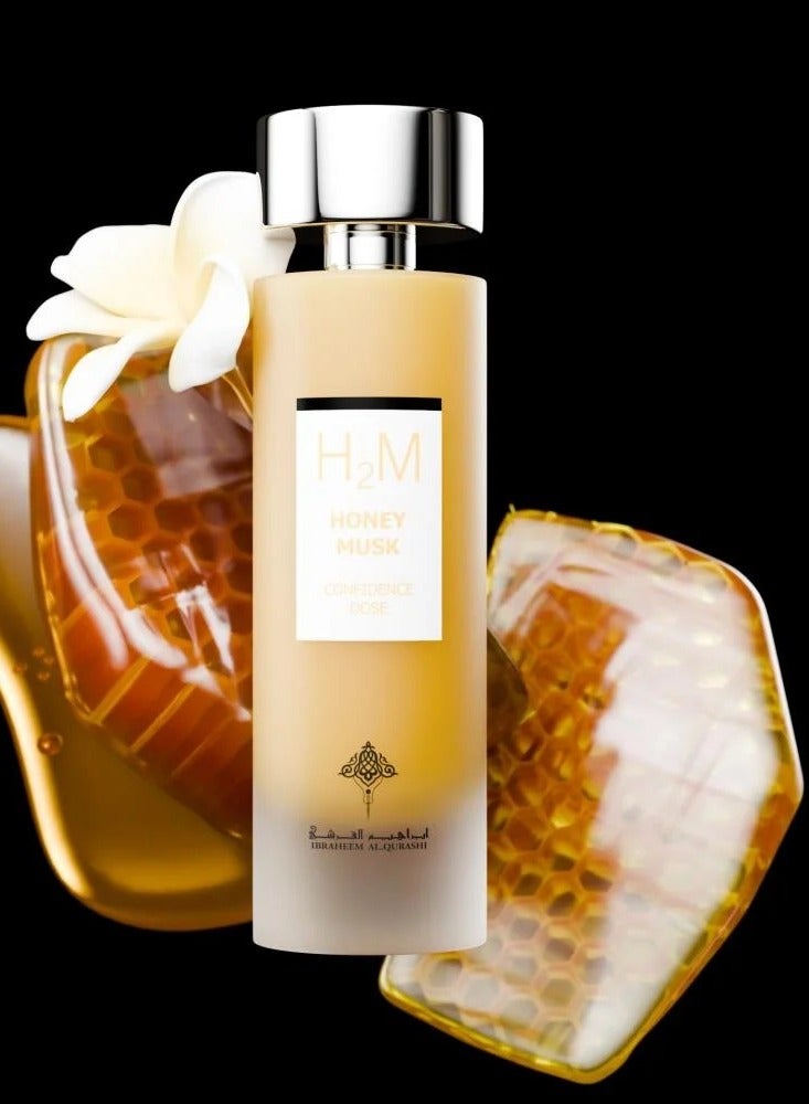 ابراهيم القرشي عطر مسك العسل 75 مل - Image 4