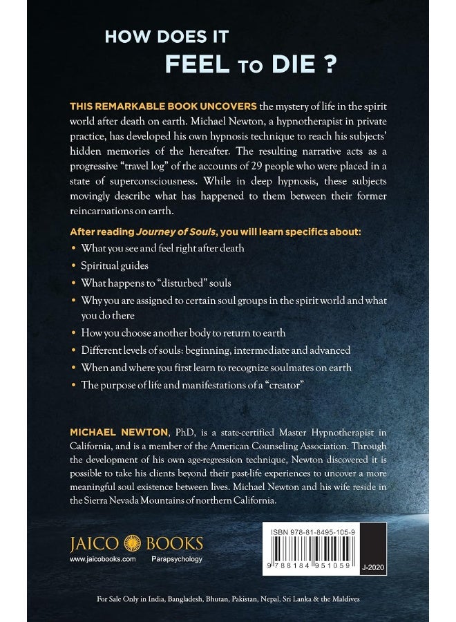 Jaico Publishing House Journey of Soul  - Image 2