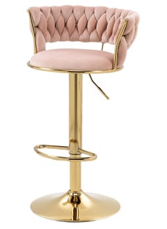 Woven Bar Stools Counter Height Bar Stools with Low Back, Gold Swivel Bar Stools for Kitchen Island, Bar Pub