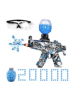 MissTiara Electric Gel Water Gun MP5 with 20000 Water Bombs and Goggles, Outdoor Activities Shooting Game  - Image 1