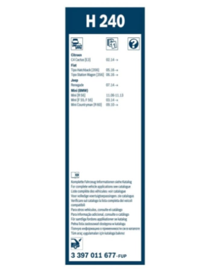 Bosch 13-inch plastic rear wiper - H353 Mini Cooper R60, F56, F55, R56 - Image 3