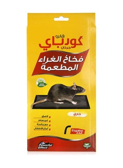 Goodbye Ultra Power Adhesive Baited Glue Trap 6 x 2 Traps  - Image 2