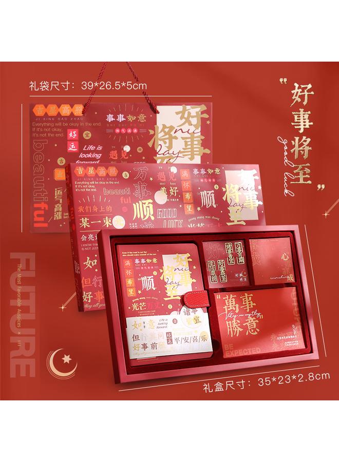 Bluejw High Color Value Notebook Gift Box Suit Hand Book Full Color Page Can Be Made Ins Wind Hand Account Stationery Gift Bag - Image 1