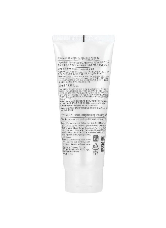 Tony Moly TonyMoly, Floria, Brightening Peeling Gel, 5.07 fl oz (150 ml)  - Image 2